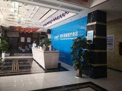 -雍禾植发全国连锁