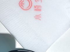 -小杨生煎(龙之梦购物中心店)