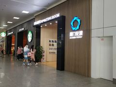 -厦门邮轮中心厦鼓码头(轮渡站)