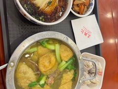 -王興記(南禅寺店)