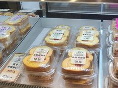-鹤所·低糖零蔗糖烘焙(长楹店)