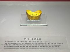 -沈阳金融博物馆
