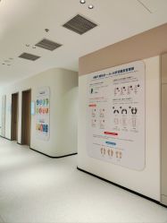 -北京嘉禾医疗