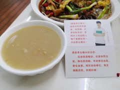 -阿水土鸡(远光店)