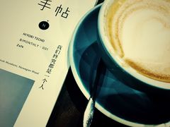 -醒味咖啡馆(南市桥巷店)