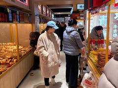 -杨老大焙子月饼干货(宽巷子民族美食街店)