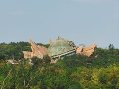 -茅山东方盐湖城景区