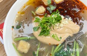 King's Vermicelli