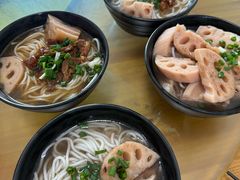 -牛恒濑粉