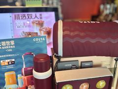 -COSTA COFFEE(西湖天地店)