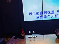 -星聚会KTV(杭州湖滨店)
