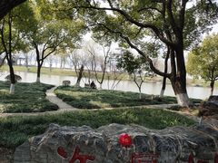 -玄武湖景区-情侣园游乐场