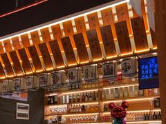 -六花亭居酒屋(永庆坊店)