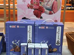 -鹏欣水游城