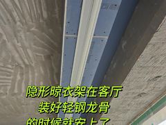 -恒彩家装·品质整装(集团店)