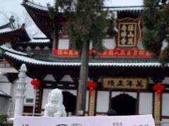 -径山寺