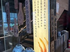 -德叔阙里·衢州菜馆(月湖店)