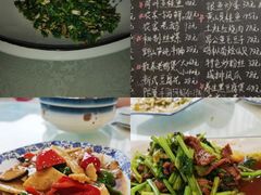 -呼吸森林·生态农庄农家乐私房菜