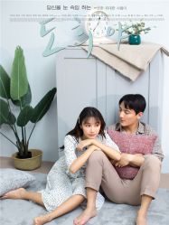 -摩玛婚纱摄影(杭州店)