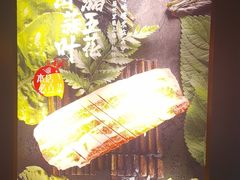 -马场洞肉铺(高丽街店)