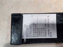 -鸽味轩(新街口店)