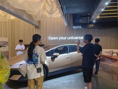 -现代汽车文化中心 Hyundai Motorstudio Beijing
