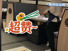 -海底捞火锅(佳兆业广场店)