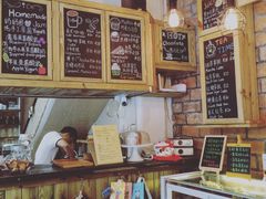 -西关84·History·Art·Cafe