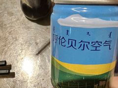-很久以前羊肉串(打浦路店)