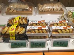 -令氏家外家周礼食府(桥南店)