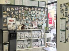 -爱妮康宠物医院·干细胞免疫细胞·肿瘤·心脏(张江店)