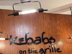 -克比叔叔印度餐厅Kebabs on the Grille(永康路分店)