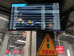 -速马赫卡丁车(琶洲店)