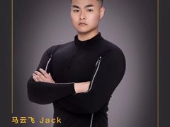 -杭菁壹号健身(余之城店)