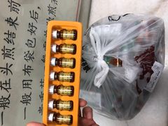 -中国中医科学院西苑医院(本部)