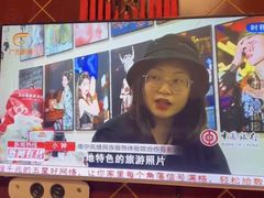 -吉田美学化妆美甲摄影培训(丽水校区)