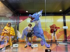 -时尚天河商业广场