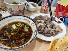 -三中高皇羊肉馆