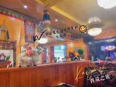 -如意林卡藏餐吧(大昭寺店)