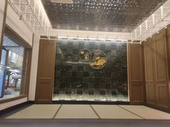 -青水瓦台汤泉(未央店)