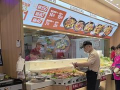 -醉人椒麻辣香锅(王府井喜悦店)