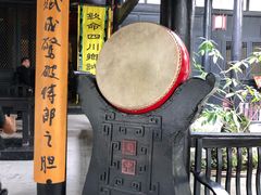 -清代四川贡院