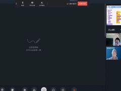 -爱乐梵国际儿童教育中心(古美店)