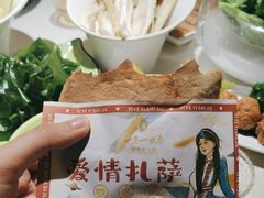 -一叶一世界•素食餐厅(环球中心店)