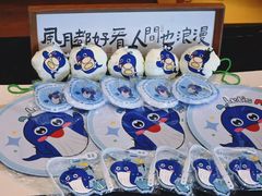 -福州仓山万达浦上大道地铁站锦江都城酒店