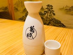 -贵木日本料理·铁板烧(新地假日广场店)