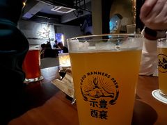 -HUBBA祜精酿(五羊邨店)