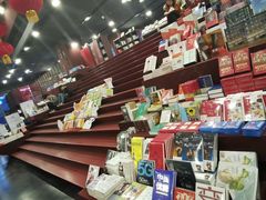 -当当梅溪书院(步步高梅溪新天地店)