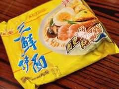 -龚印记牛骨牛杂屋·四代传承(珠影星光城店)