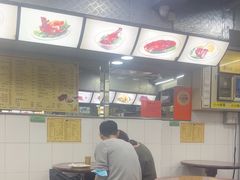 -陈光记烧腊店(罗保博士街店)